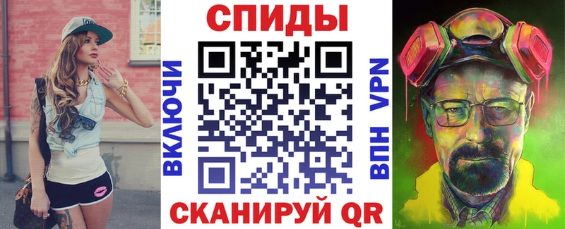дарк нет клад  цена   Полярный  АМФ 98% 