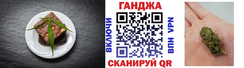 kraken tor  Полярный  Печенье с ТГК конопля 