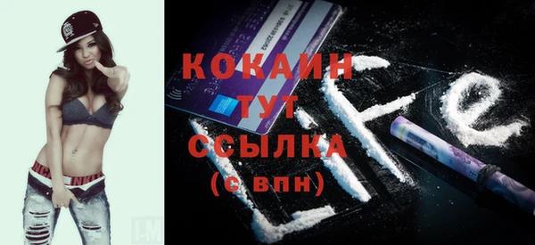 СК Наволоки