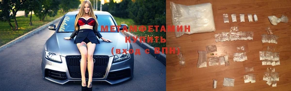 хмурый Навашино