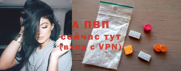 хмурый Навашино