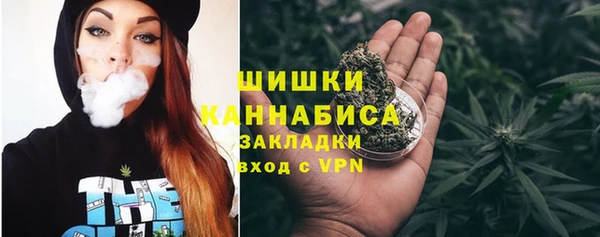 СК Наволоки