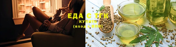 хмурый Навашино