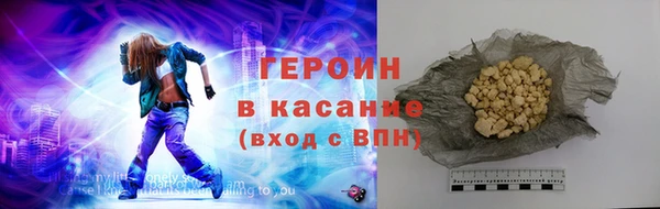 СК Наволоки
