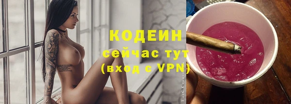 СК Наволоки