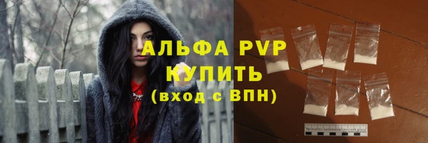СК Наволоки