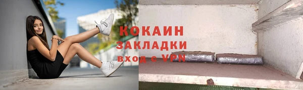 СК Наволоки