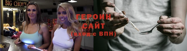 марки nbome Михайлов