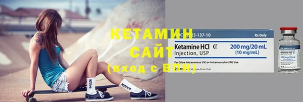 СК Наволоки