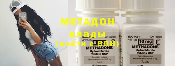 хмурый Навашино