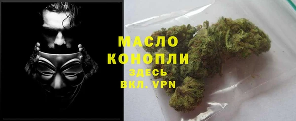 хмурый Навашино