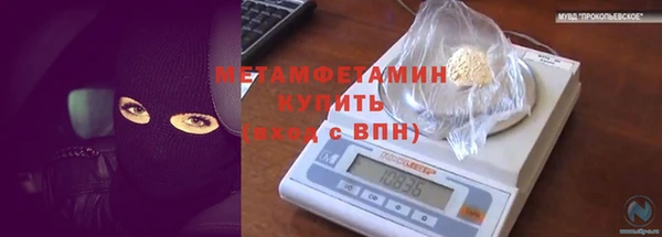 СК Наволоки