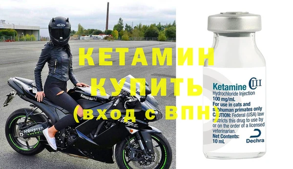 СК Наволоки