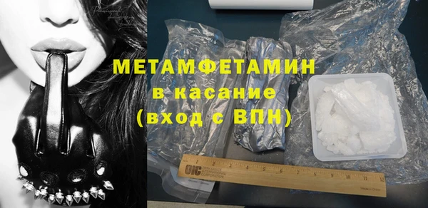 хмурый Навашино