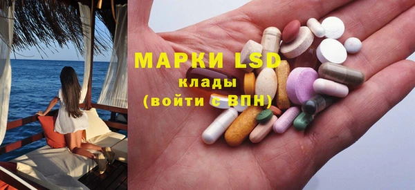 СК Наволоки