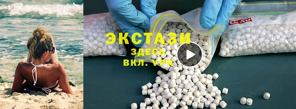 хмурый Навашино