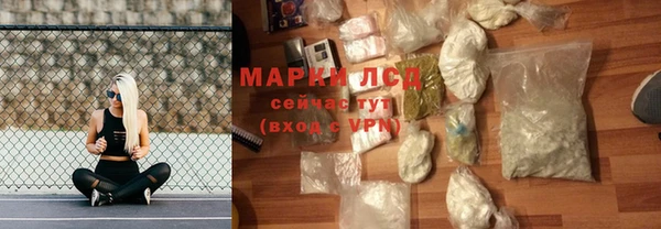 хмурый Навашино
