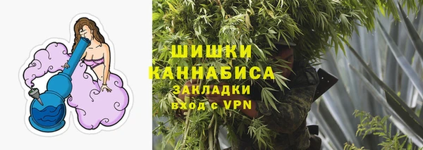 СК Наволоки