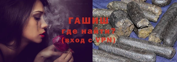 хмурый Навашино